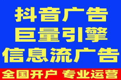 短视频信息流的用户行为分析：抖音美食案例